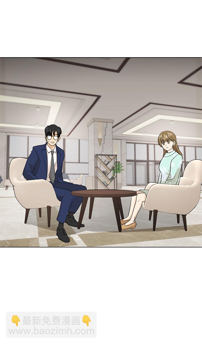 第4话1