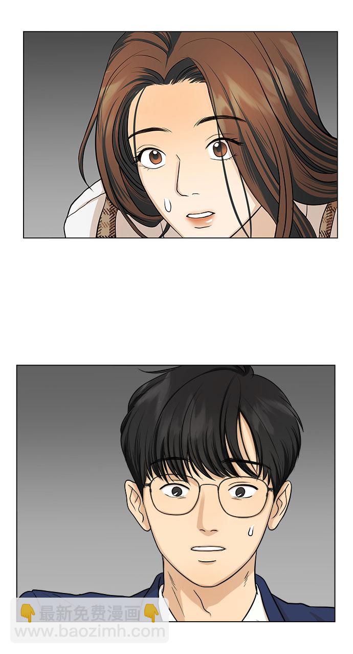 第4话2