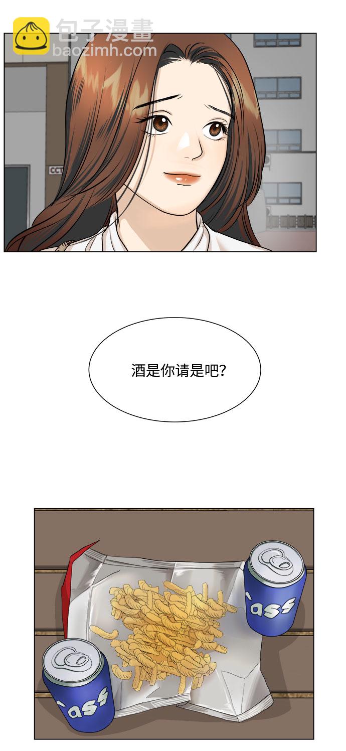 第4话27
