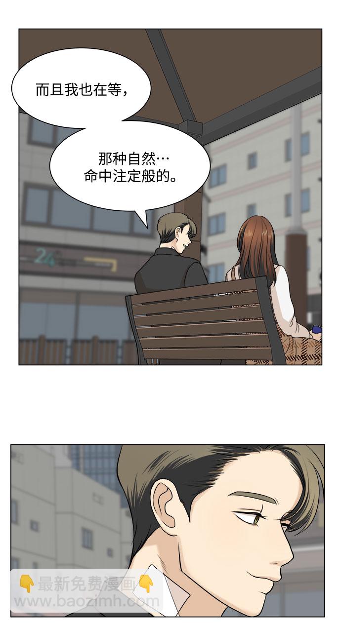 第4话40