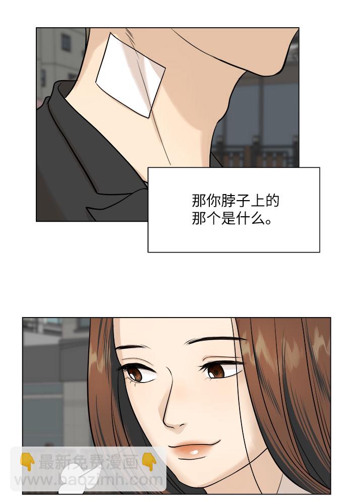 第4话45