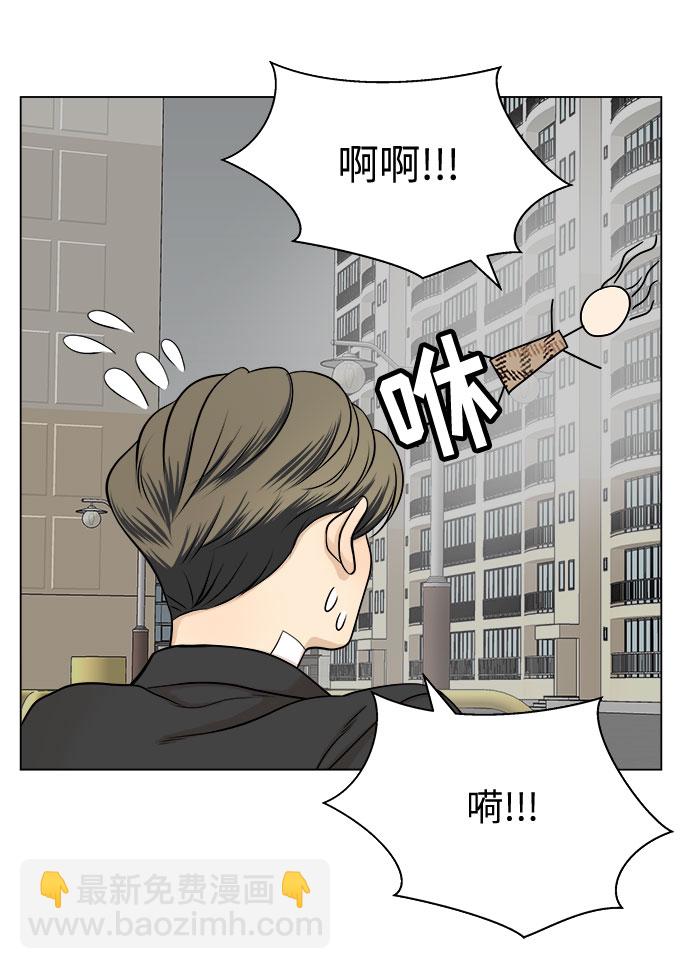 第4话60