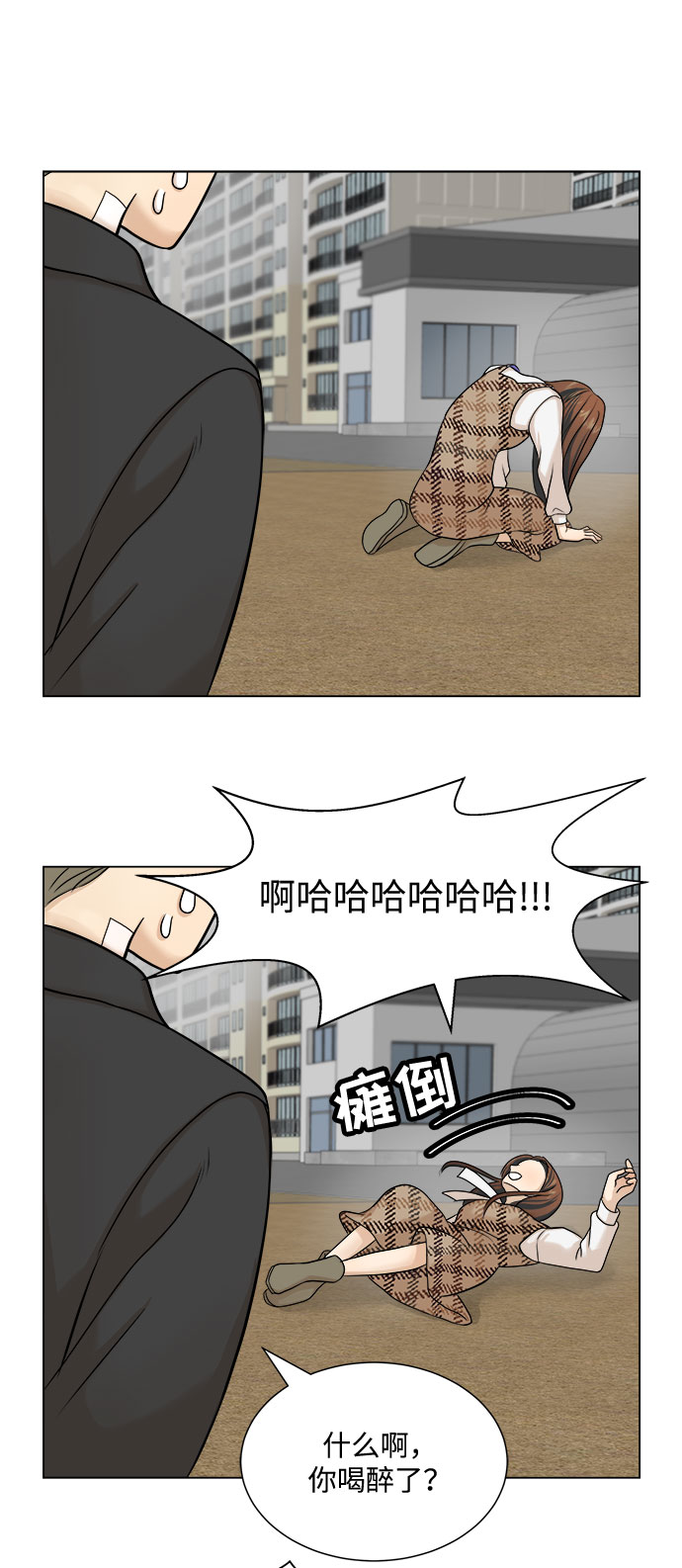 第4话62