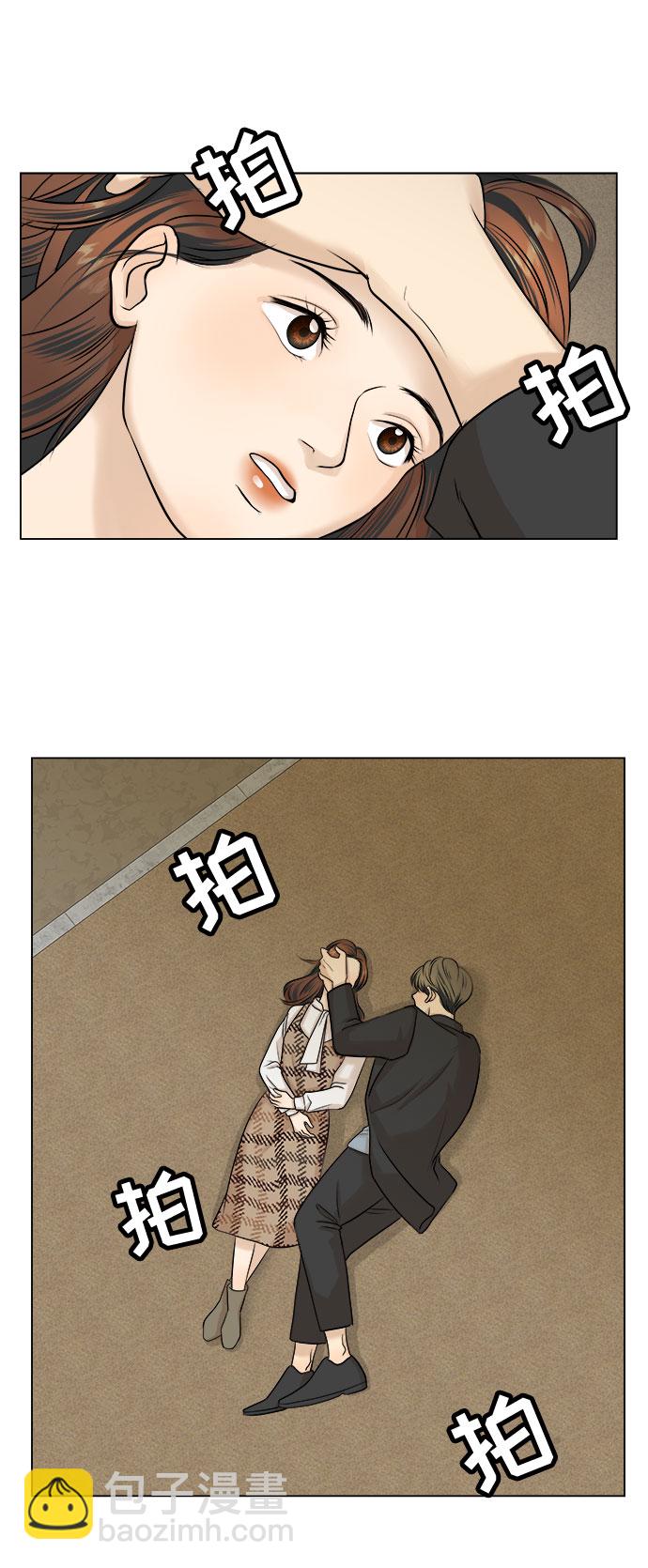 第4话68