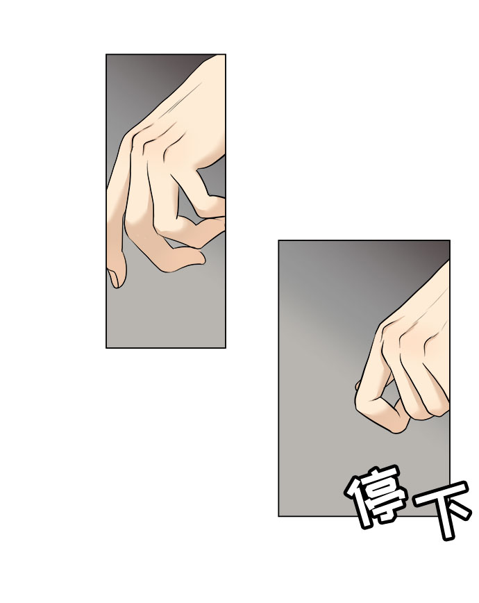 第4话69