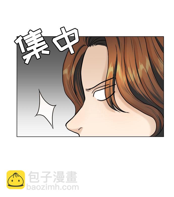 第8话19