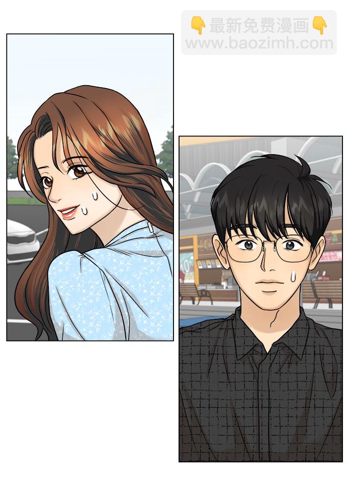 第8话27