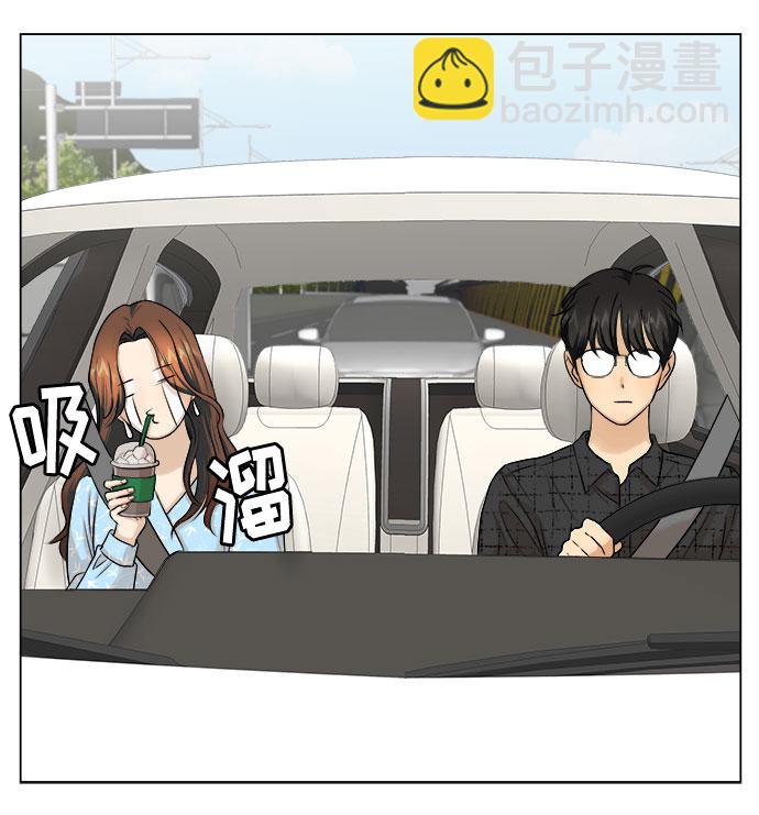 第8话33