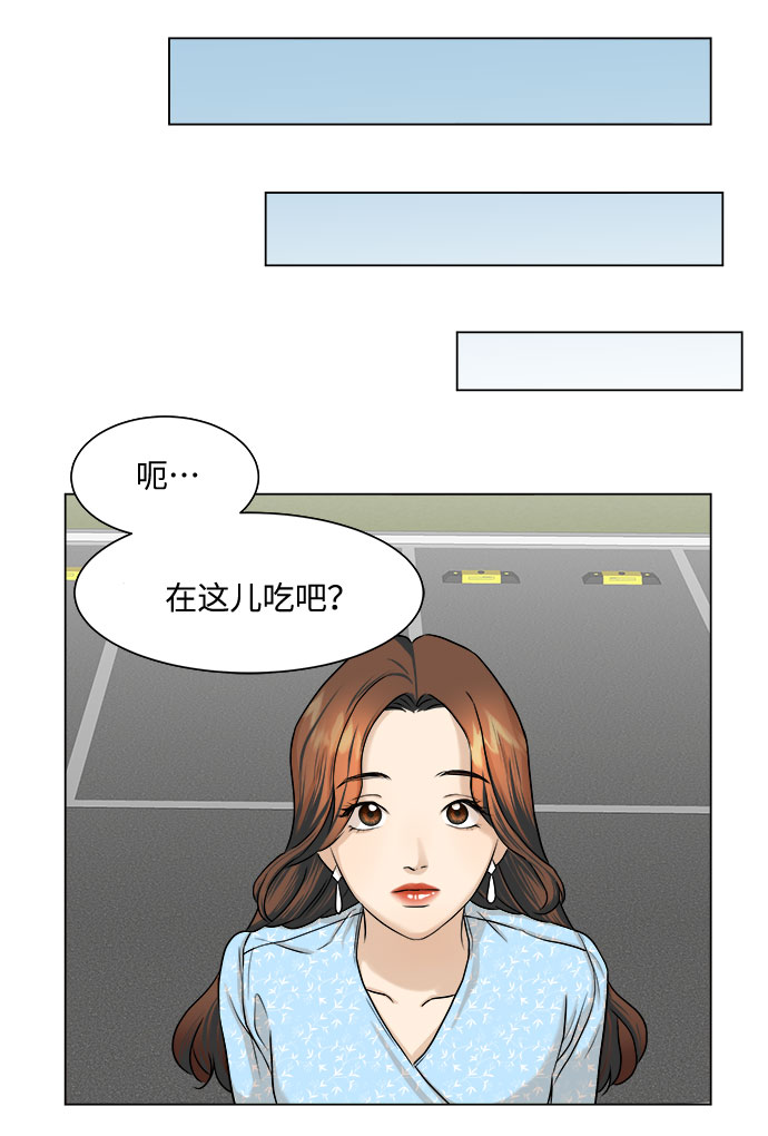 第8话39