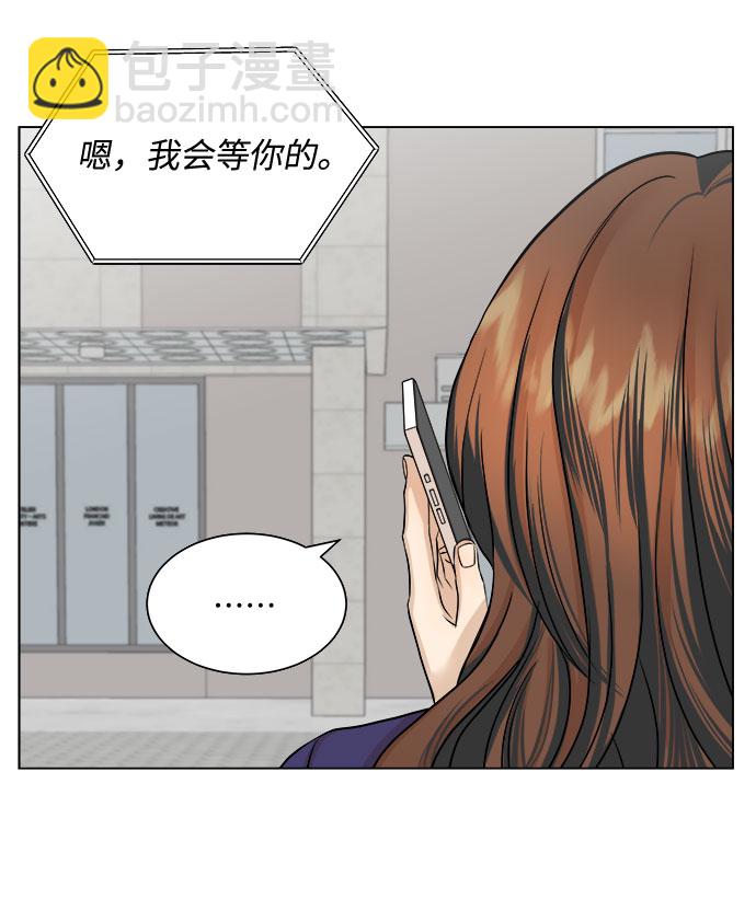 第11话11