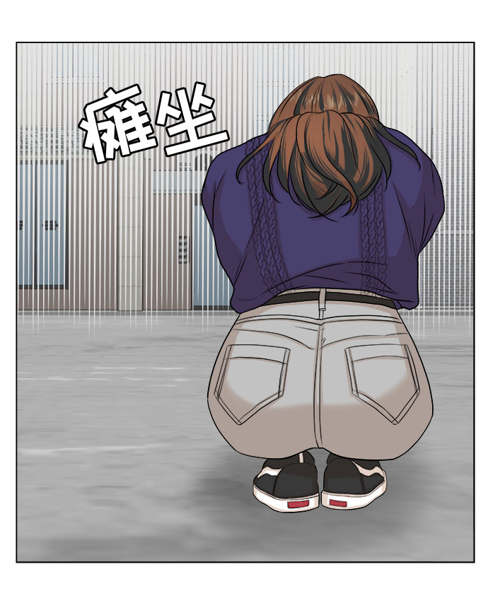 第11话14
