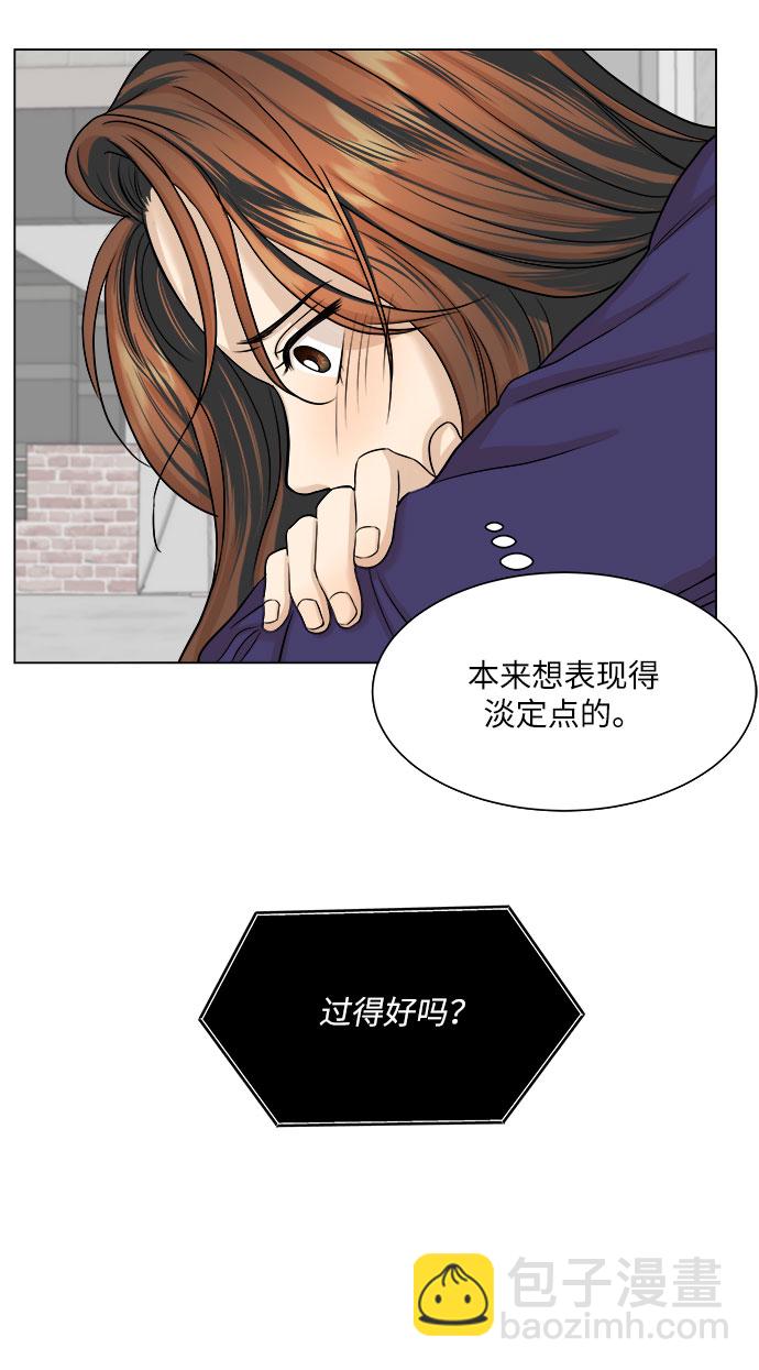 第11话15