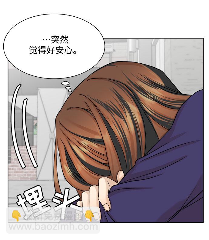 第11话17