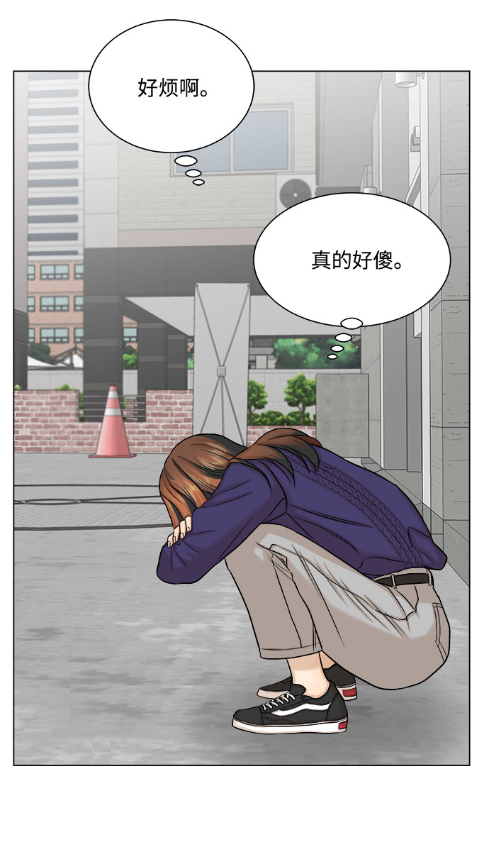 第11话18