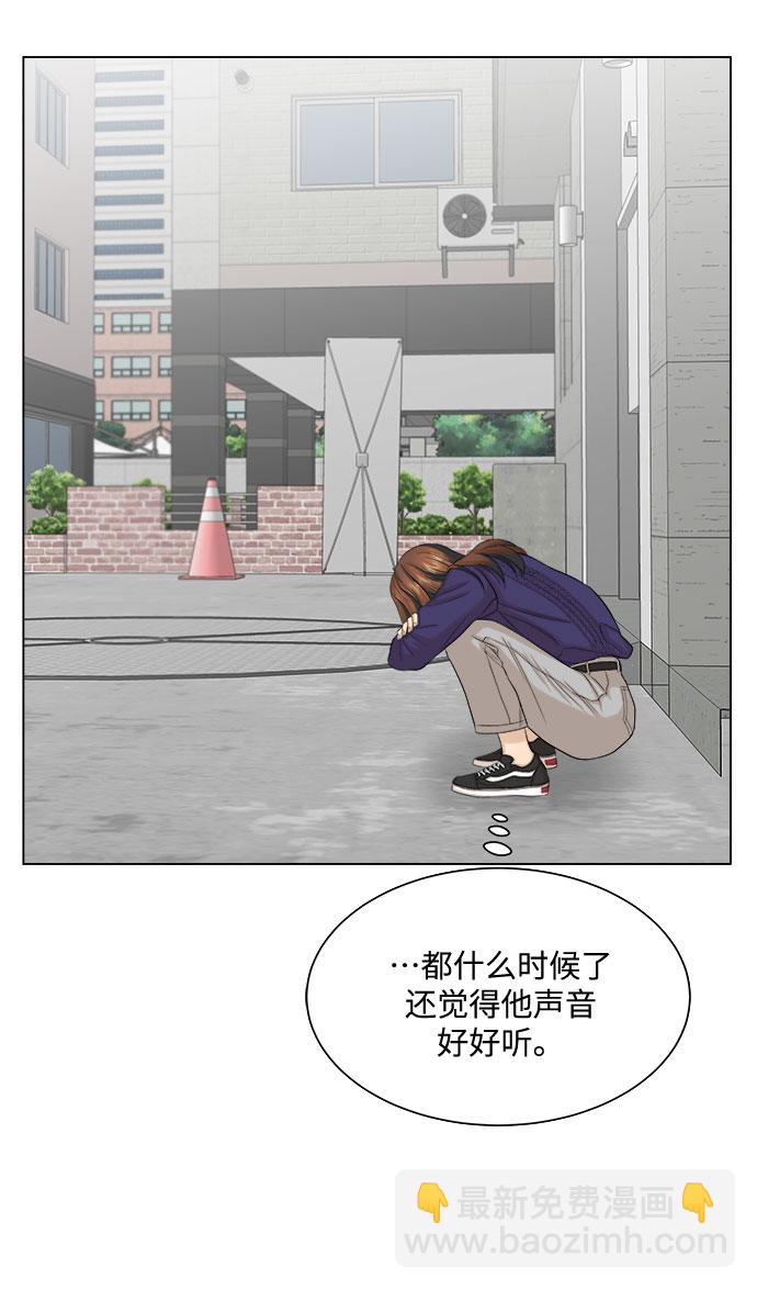 第11话19