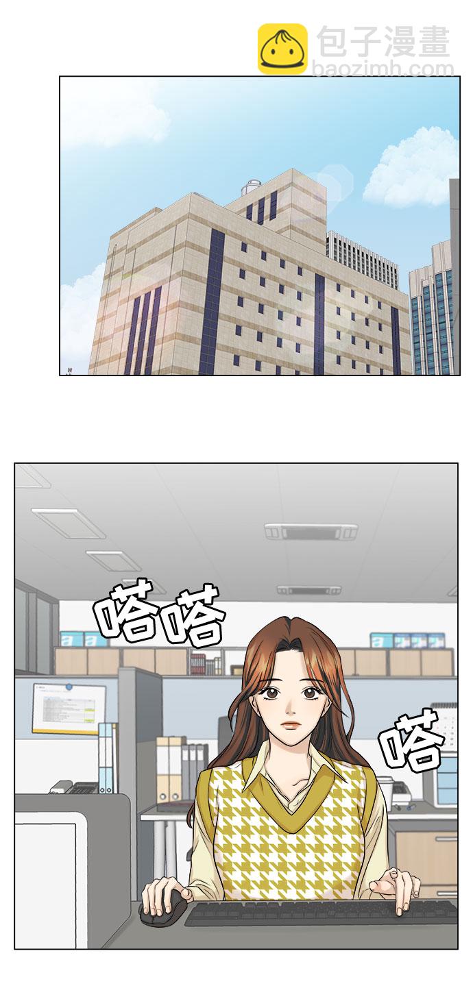 第11话20