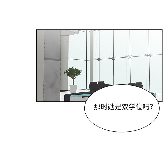 第11话40