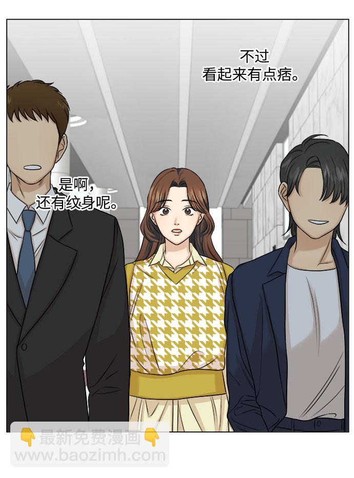第11话46