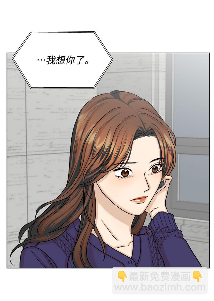 第11话5