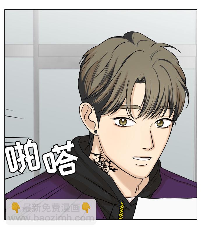 第11话53