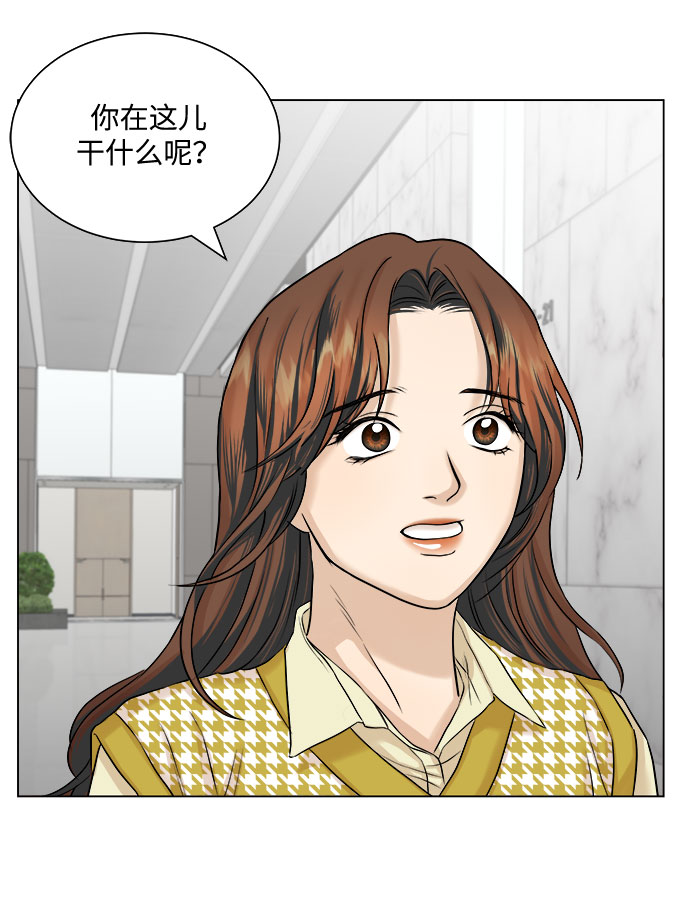 第11话56
