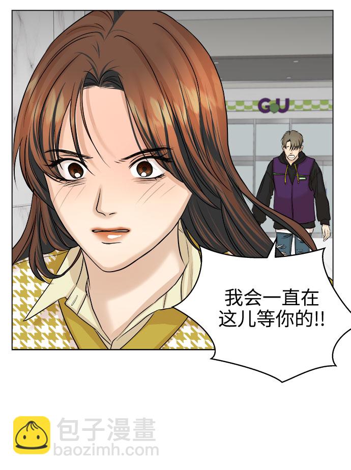 第12话16