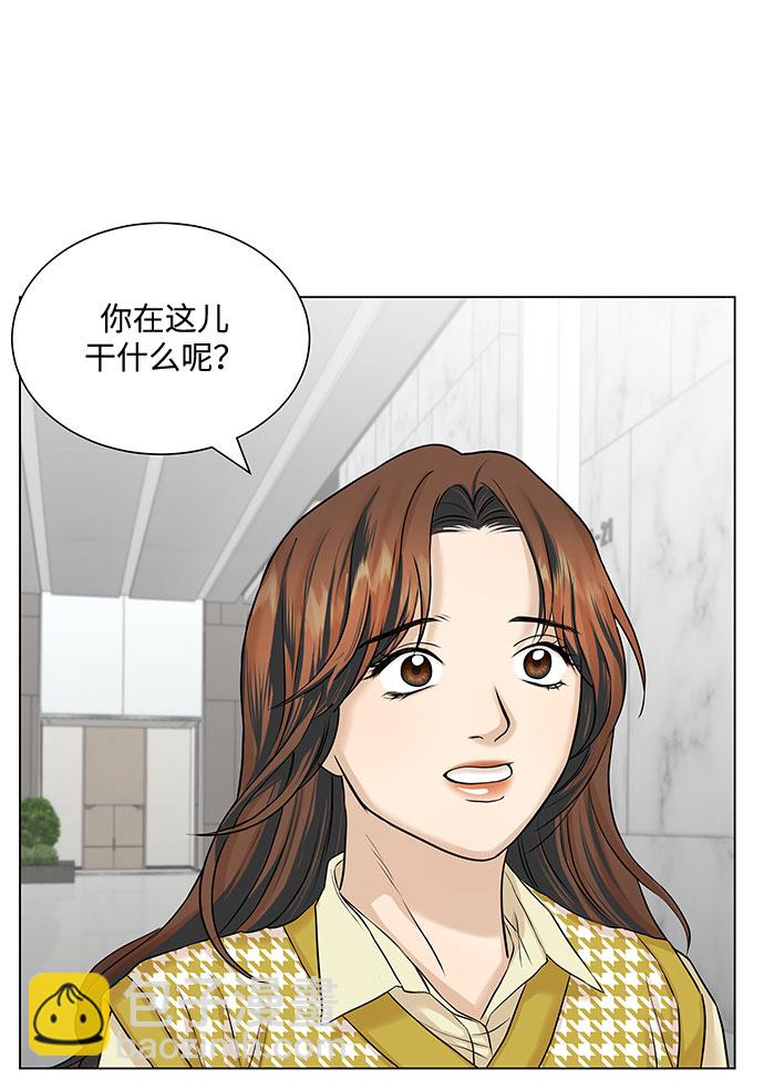 第12话3