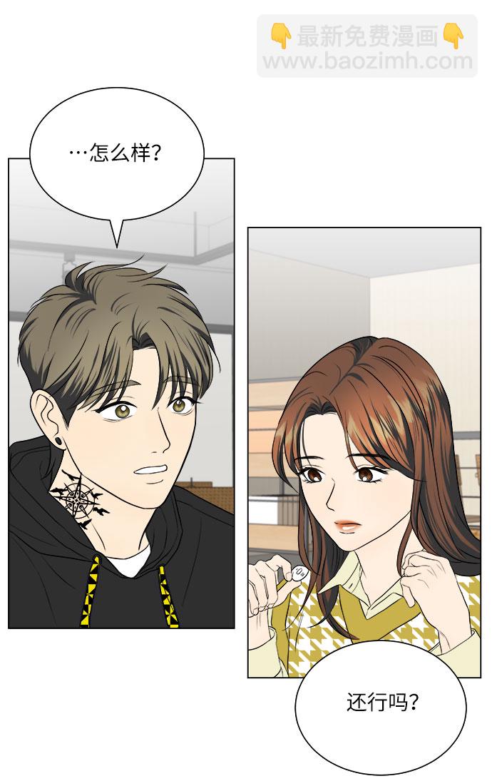第12话56