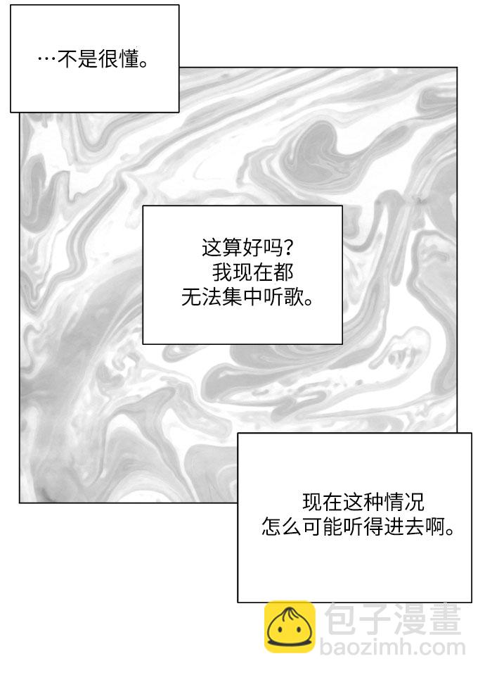 第12话57