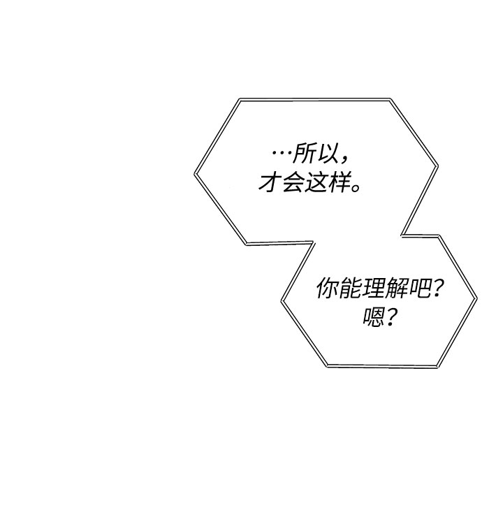 第13话15