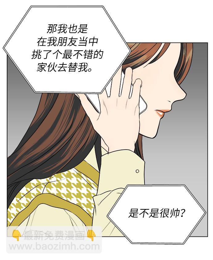 第13话16