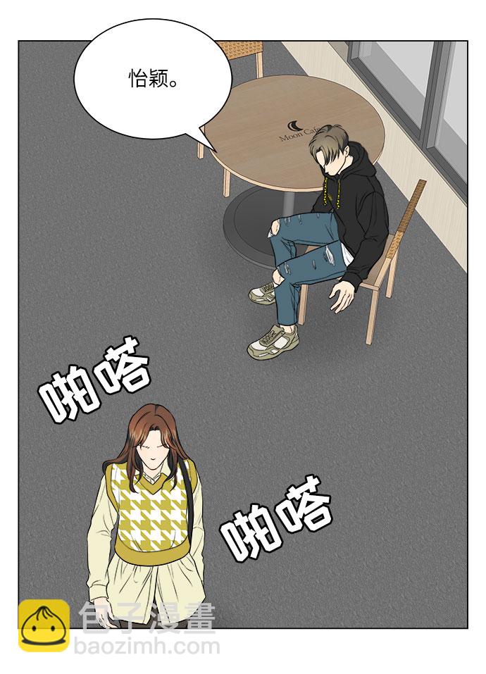 第13话22