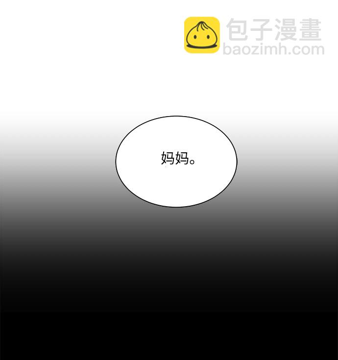 第13话24