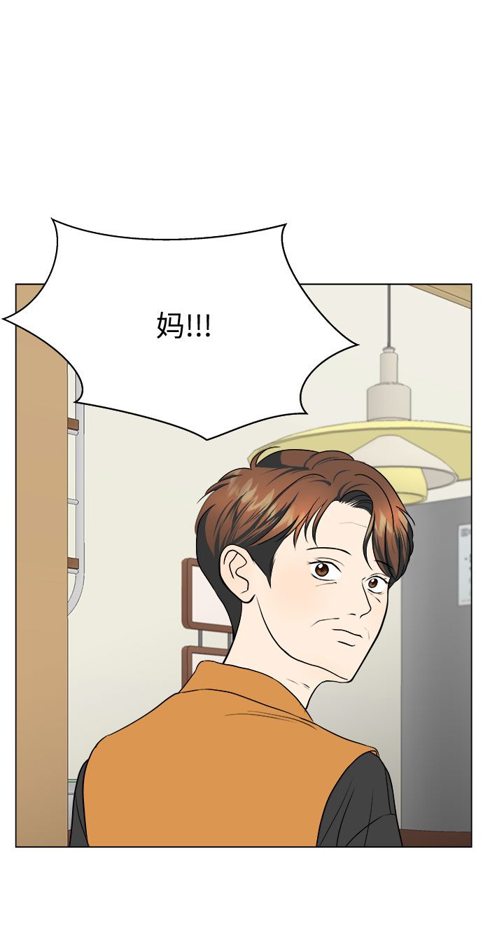 第13话31
