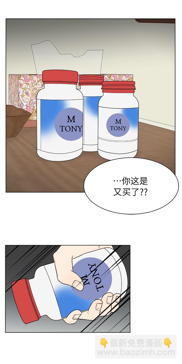 第13话35