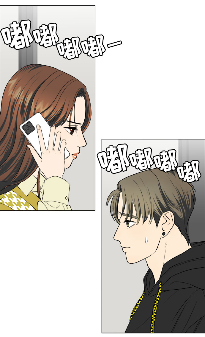 第13话4