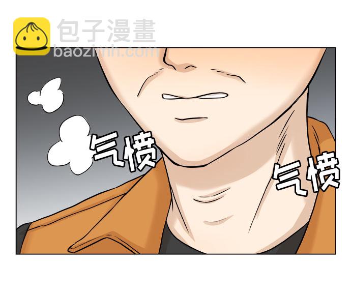 第13话44