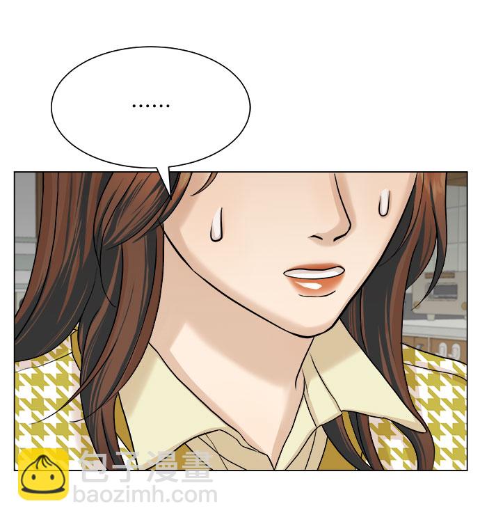 第13话48