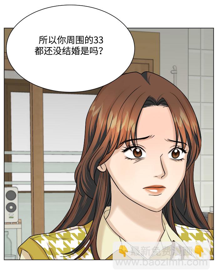 第13话55