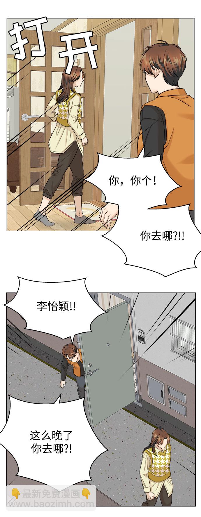 第13话59