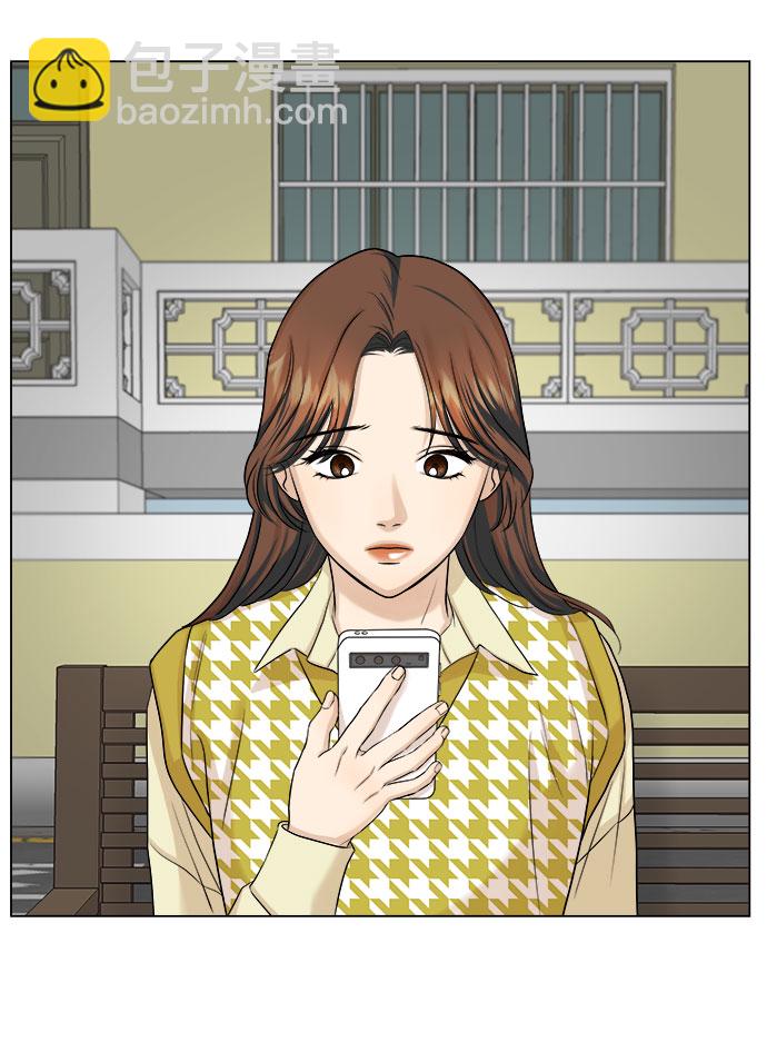 第13话71