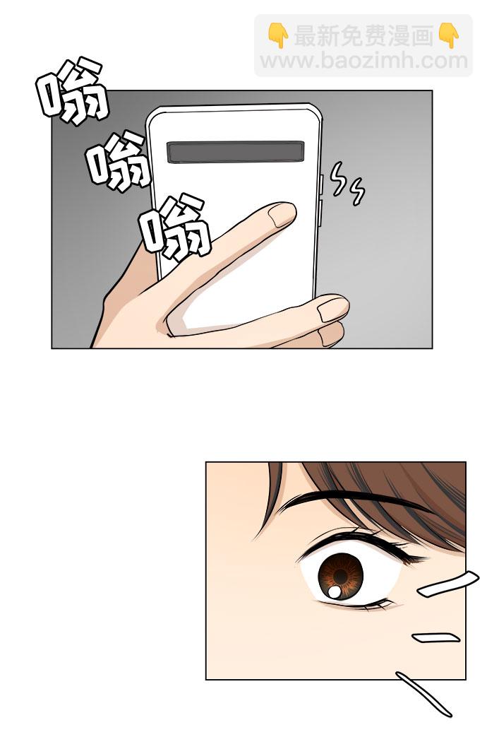 第13话72