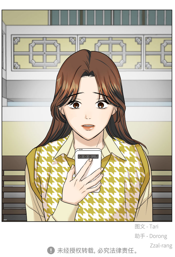 第13话74