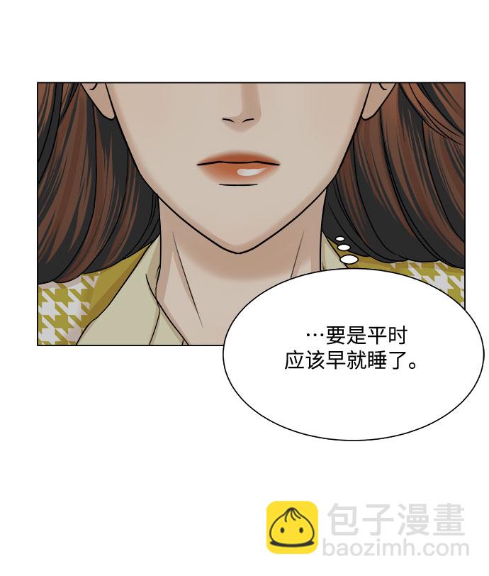 第14话24