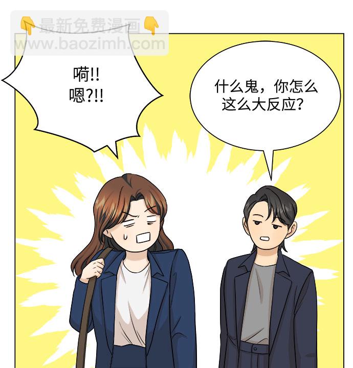 第14话32
