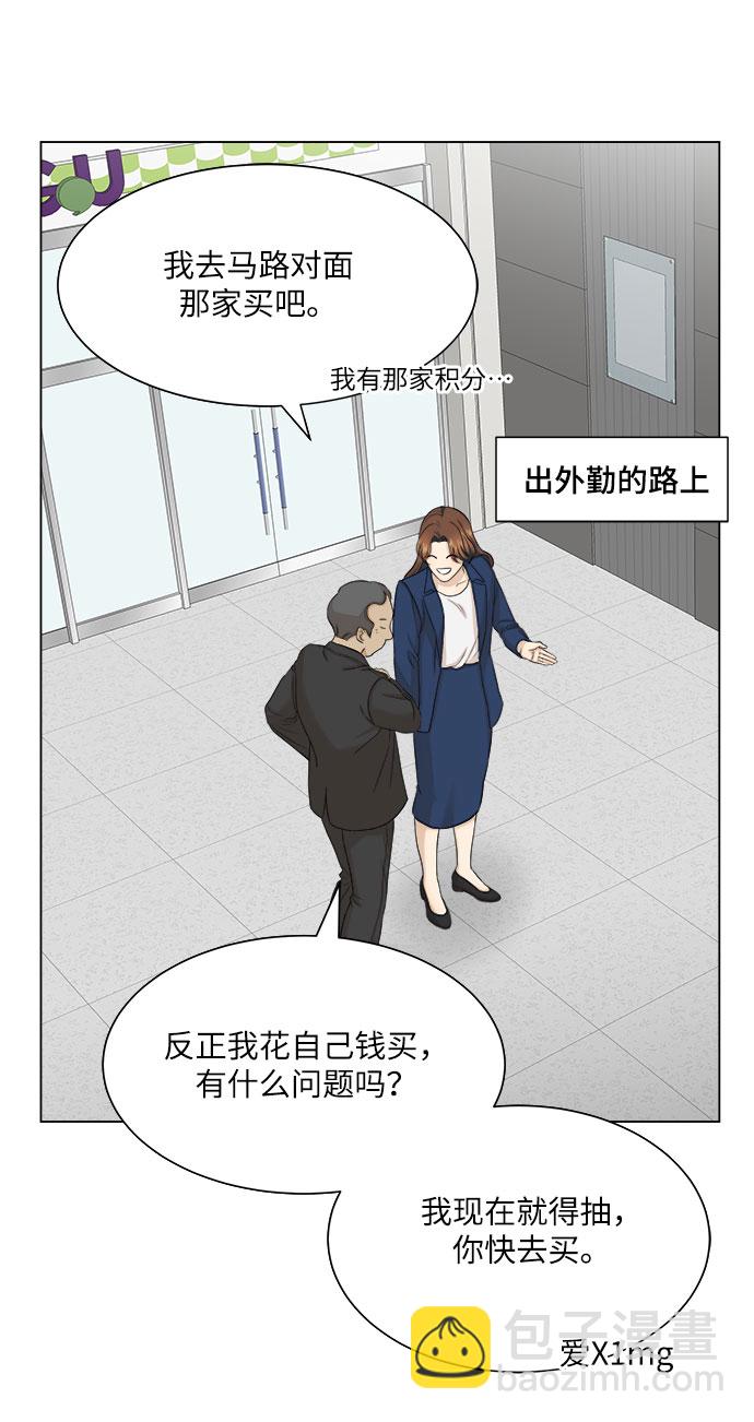 第14话40