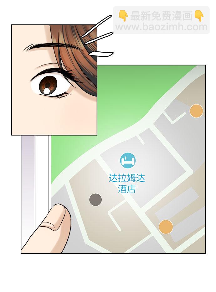 第14话5
