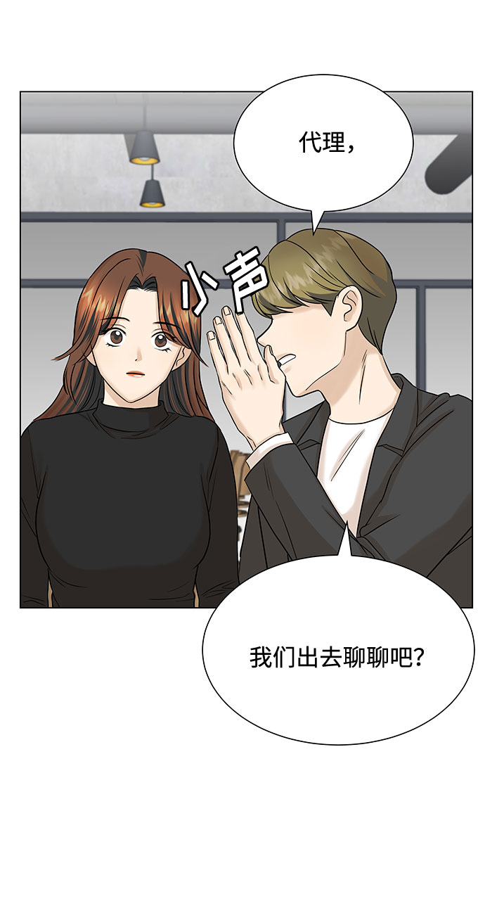 第16话1