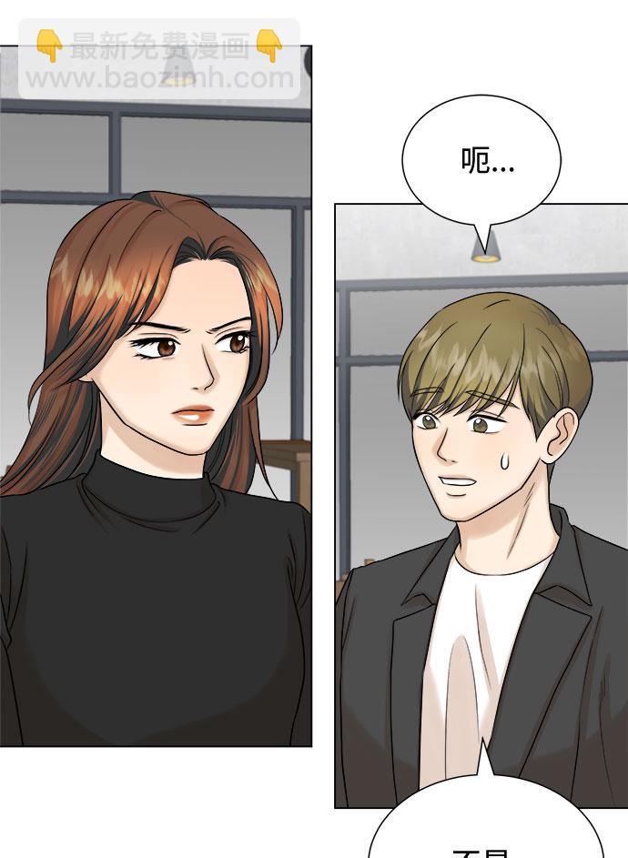 第16话11