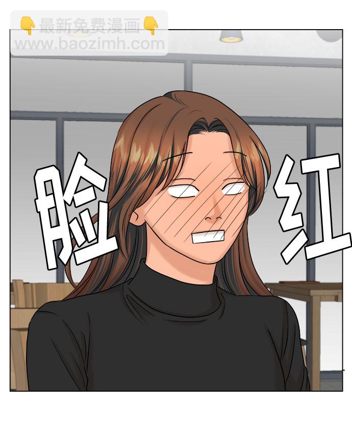 第16话13